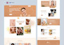 wordpress website design with elementor pro